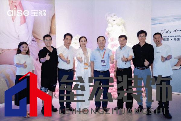 aise寶褓雙展亮相上海，開啟云睡眠時代