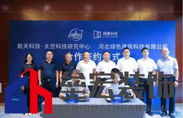 為什么說綠色智慧健康建筑成熟在奧潤(rùn)順達(dá)？