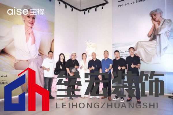 aise寶褓雙展亮相上海，開啟云睡眠時代