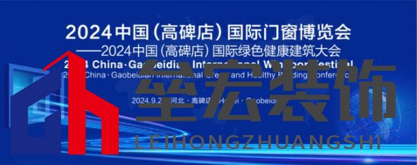 為什么說綠色智慧健康建筑成熟在奧潤(rùn)順達(dá)？