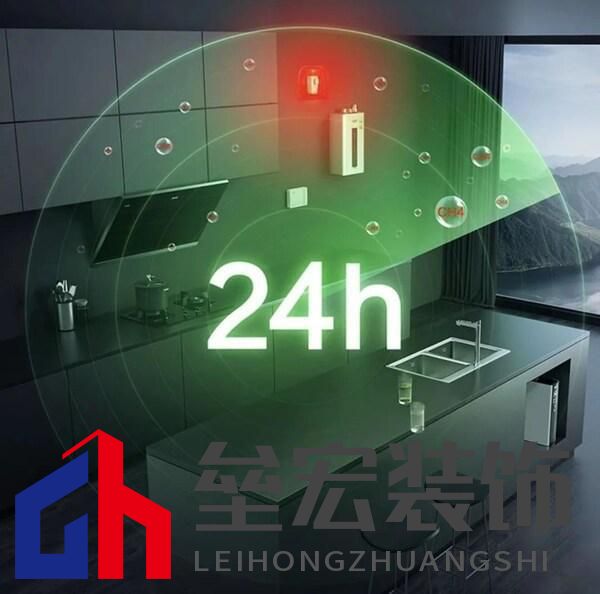 保衛(wèi)廚房，A.O.史密斯AI-LiNK廚房安全套系助您暢享安全美好生活