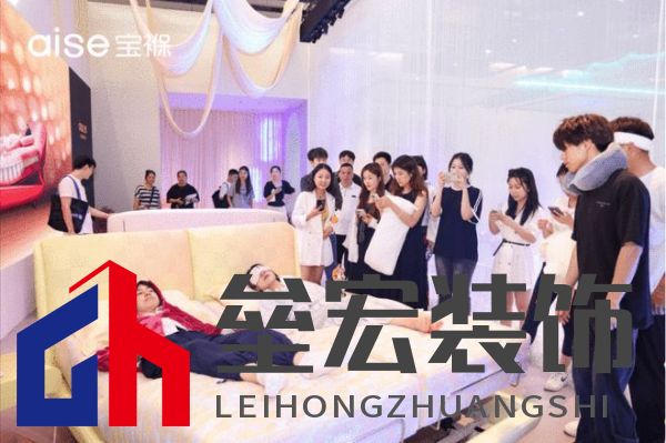 aise寶褓雙展亮相上海，開啟云睡眠時代