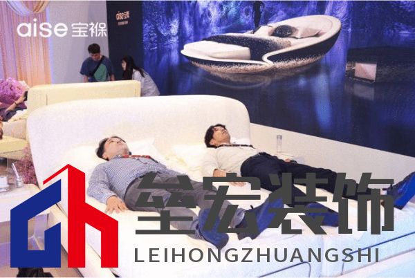 aise寶褓雙展亮相上海，開啟云睡眠時代