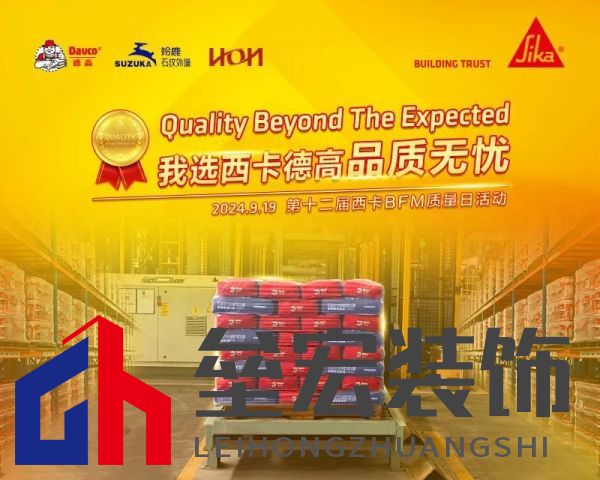 9月19日！空降全國！敬請期待
