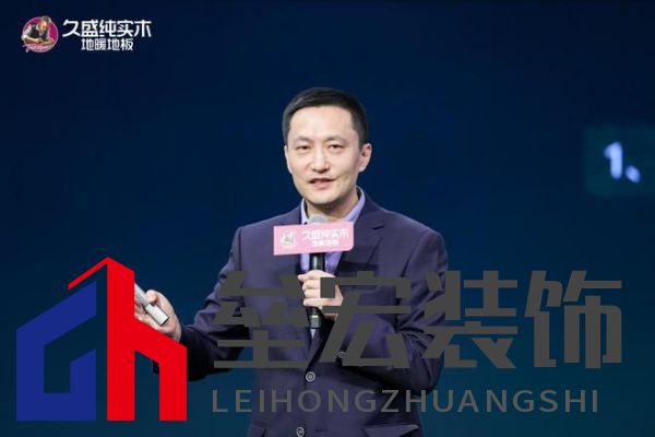 【0膠0醛純實(shí)木，守護(hù)國(guó)民健康24年：
