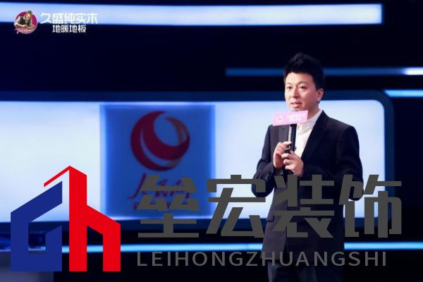 【0膠0醛純實(shí)木，守護(hù)國(guó)民健康24年：