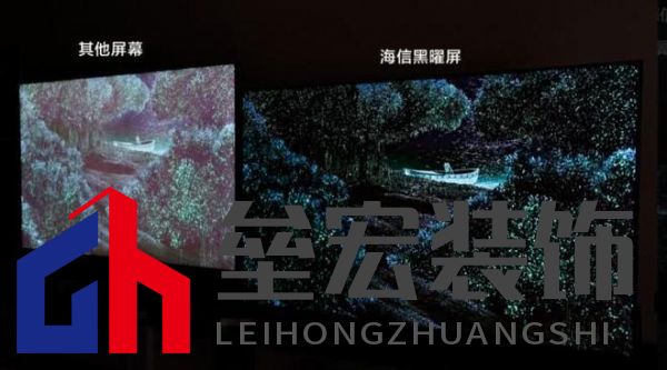 天命人游戲黨必看！好畫質(zhì)電視認準這3點
