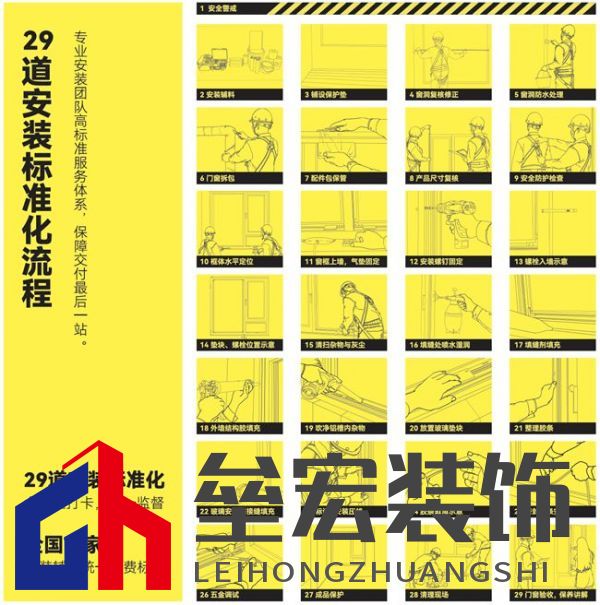 海南“摩羯”吹毀門窗造成千萬個(gè)破碎的家，是天災(zāi)還是“人禍”