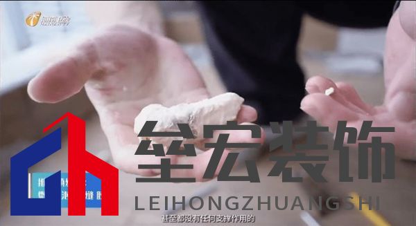 海南“摩羯”吹毀門窗造成千萬個(gè)破碎的家，是天災(zāi)還是“人禍”