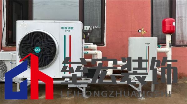 原裝集成系統(tǒng)專題第一期|告別拼裝機，四季沐歌空氣能原裝集成讓交付“一次到位”