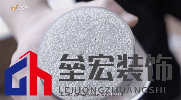 海南“摩羯”吹毀門窗造成千萬個(gè)破碎的家，是天災(zāi)還是“人禍”