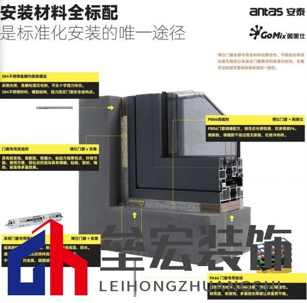 海南“摩羯”吹毀門窗造成千萬個(gè)破碎的家，是天災(zāi)還是“人禍”