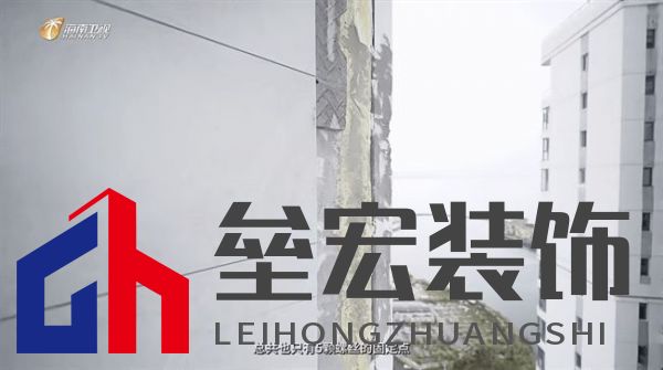 海南“摩羯”吹毀門窗造成千萬個(gè)破碎的家，是天災(zāi)還是“人禍”