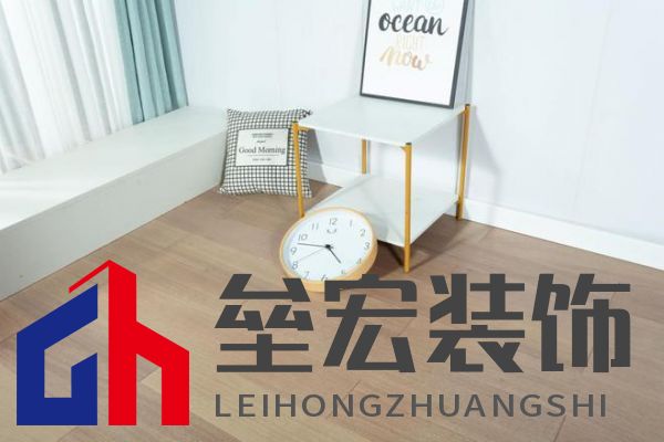 久盛愛木周：健康為筆，木韻為底，共繪家居新時代