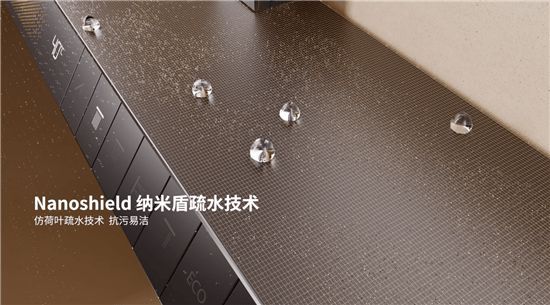 ANNWA 安華零冷水按摩花灑P8 Pro Max，一鍵清空“班味”束縛