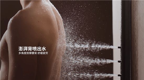 ANNWA 安華零冷水按摩花灑P8 Pro Max，一鍵清空“班味”束縛