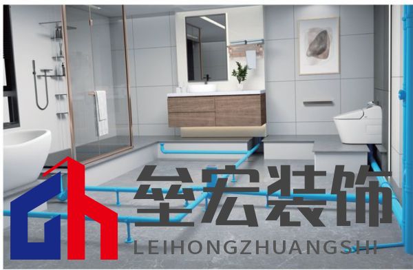 隱蔽工程不隱蔽，聯(lián)塑成就高品質(zhì)生活空間！