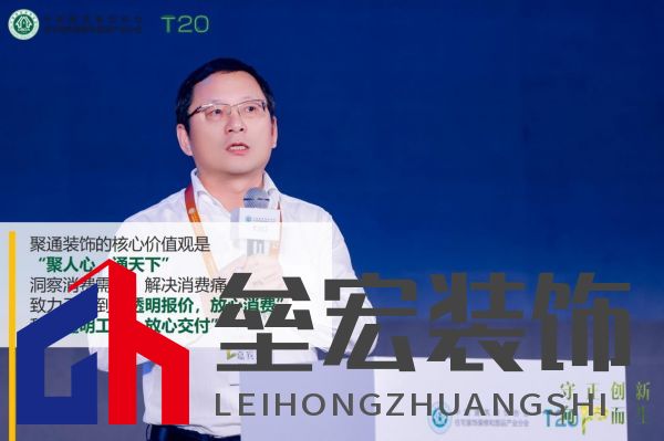 11徐國儉