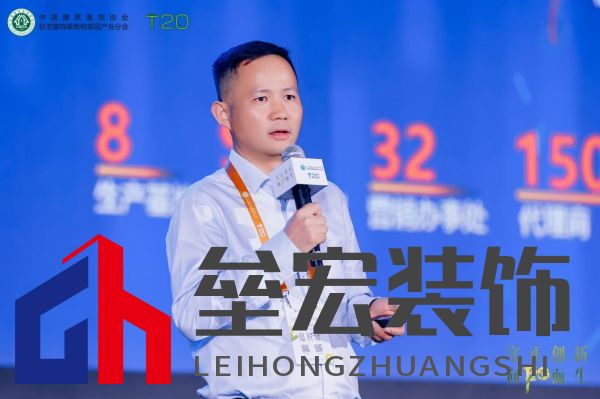 18王鐘林