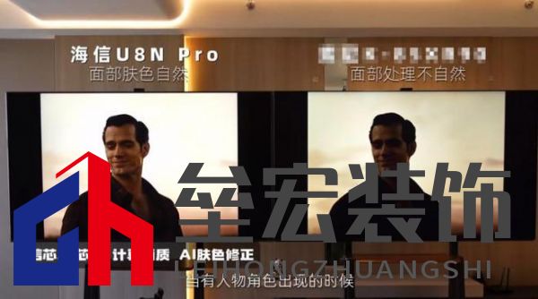 12小時(shí)光線挑戰(zhàn)！AI畫質(zhì)專家才是大平層首選