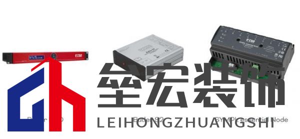 在長(zhǎng)安，Traxon e:cue攜手棟梁赴一場(chǎng)花開(kāi)的約定