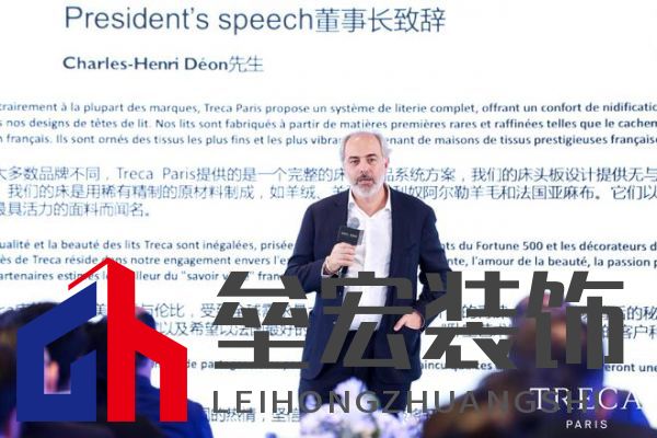 490萬奧古斯汀床墊攜手企業(yè)家張?zhí)m閃耀黃浦江，法國崔佧打造新品發(fā)布會(huì)盛宴
