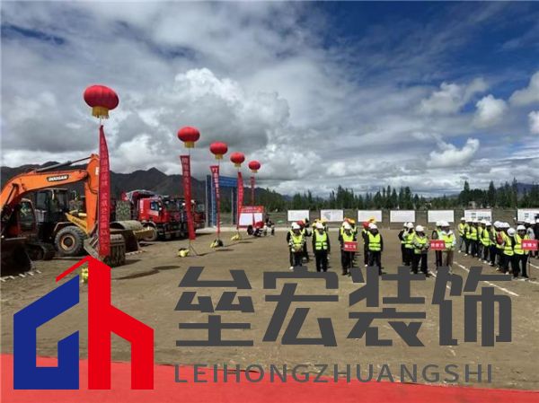聚焦清潔能源智慧供暖，日出東方扎根西藏為群眾美好生活貢獻(xiàn)力量