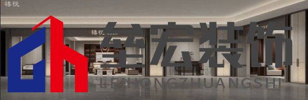 珞川家具創(chuàng)始人吳濤：以現代理念，打造新中式