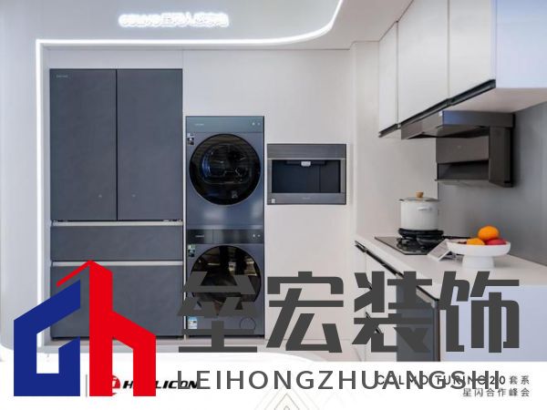 將前瞻科技融入豪華基因！COLMO聯(lián)合上海海思創(chuàng)新推出首套星閃人感家電
