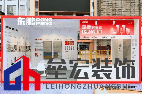 匠星璀璨，魔都見證全球貼磚巔峰對決