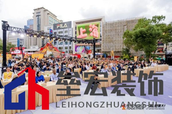 匠星璀璨，魔都見證全球貼磚巔峰對決