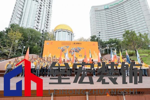匠星璀璨，魔都見證全球貼磚巔峰對決
