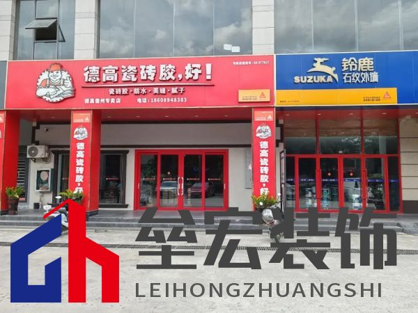 “4倍國標(biāo)選鈴鹿”，鈴鹿品質(zhì)管理進(jìn)行時(shí)！