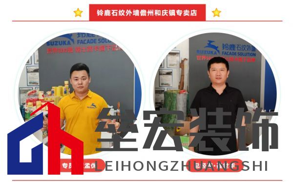 “4倍國標(biāo)選鈴鹿”，鈴鹿品質(zhì)管理進(jìn)行時(shí)！