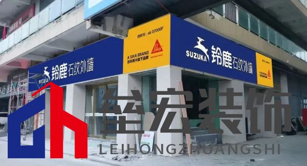 “4倍國標(biāo)選鈴鹿”，鈴鹿品質(zhì)管理進(jìn)行時(shí)！