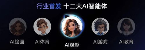 人工智能時代下，海信電視E7N如何憑借AI碾壓同檔位產品