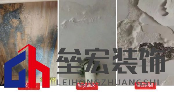 黃梅季已至！鈴鹿防水全效石紋外墻，讓家無懼風(fēng)雨！