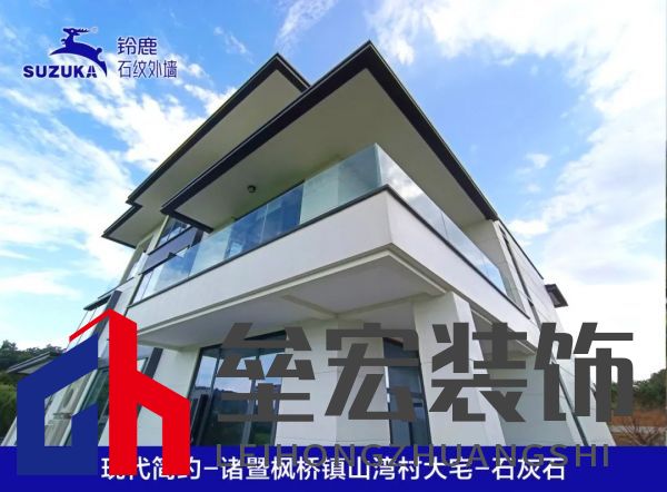 上海20年老房齡二手房難成交？未必！鈴鹿為品質(zhì)小區(qū)代言！
