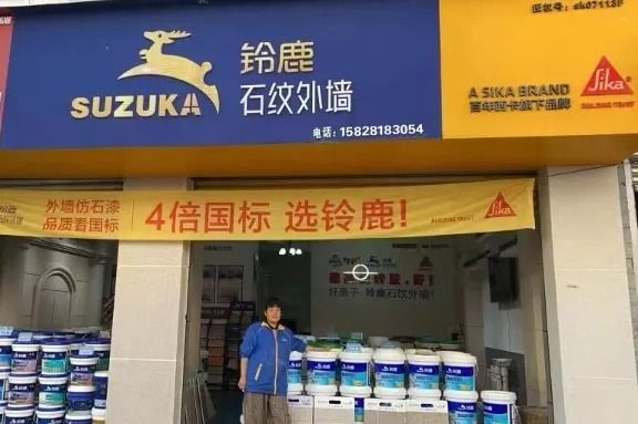 “4倍國標(biāo)選鈴鹿”，鈴鹿品質(zhì)管理進(jìn)行時(shí)！