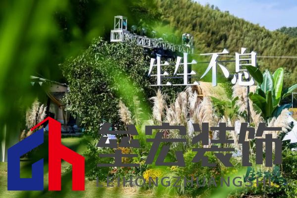 兔寶寶再創(chuàng)綠色家居行業(yè)巔峰之作：行業(yè)首款！零醛超凈