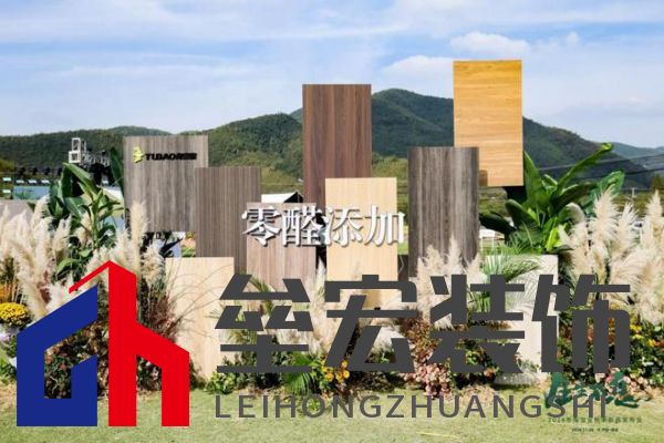 兔寶寶再創(chuàng)綠色家居行業(yè)巔峰之作：行業(yè)首款！零醛超凈