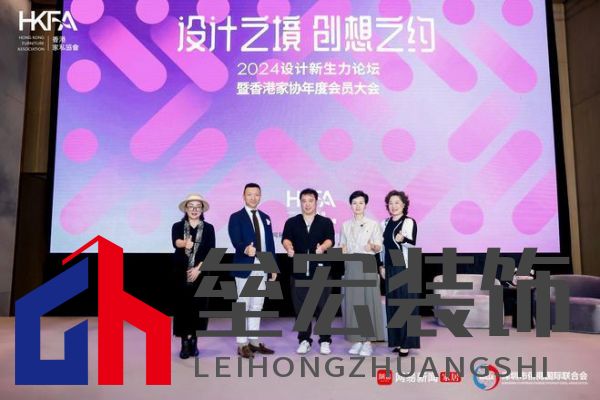 香港環(huán)亞聯(lián)合設(shè)計事務(wù)所創(chuàng)始人楊志偉：打造生活化IP潮玩空間，推動新型商業(yè)模式共融