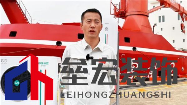對話中國南極中山站站長劉建軍：在南極，空氣能熱泵真的好用嗎？