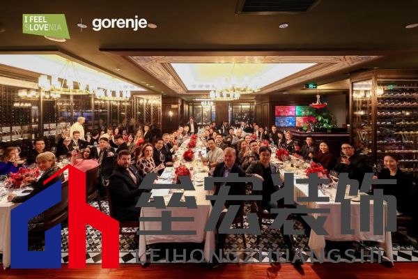 藝術(shù)家電邂逅美酒文化：gorenje在“醉愛(ài)如斯”晚宴中大放異彩