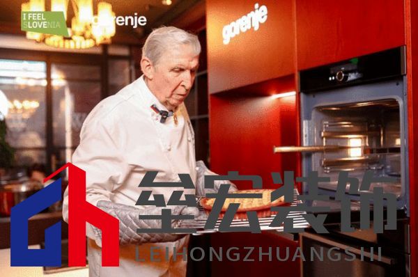 藝術(shù)家電邂逅美酒文化：gorenje在“醉愛(ài)如斯”晚宴中大放異彩