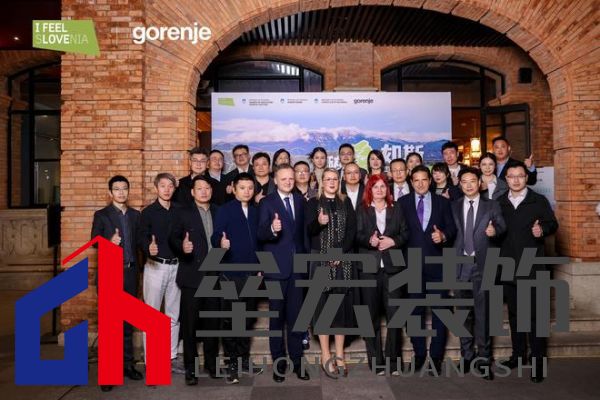 藝術(shù)家電邂逅美酒文化：gorenje在“醉愛(ài)如斯”晚宴中大放異彩