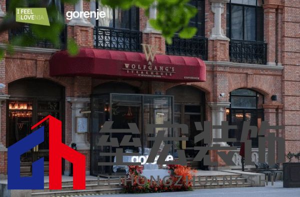 藝術(shù)家電邂逅美酒文化：gorenje在“醉愛(ài)如斯”晚宴中大放異彩