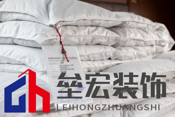 寒冬將至，冰島雁鴨絨供不應(yīng)求年產(chǎn)量僅3000公斤，King Eider冰島雁鴨絨珍奢床品帶來溫暖好眠
