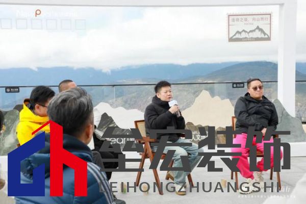 跨界共鳴——新明珠巖板赴自然奇境，探索自然美學(xué)與人文的共振