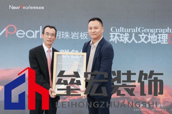 跨界共鳴——新明珠巖板赴自然奇境，探索自然美學(xué)與人文的共振